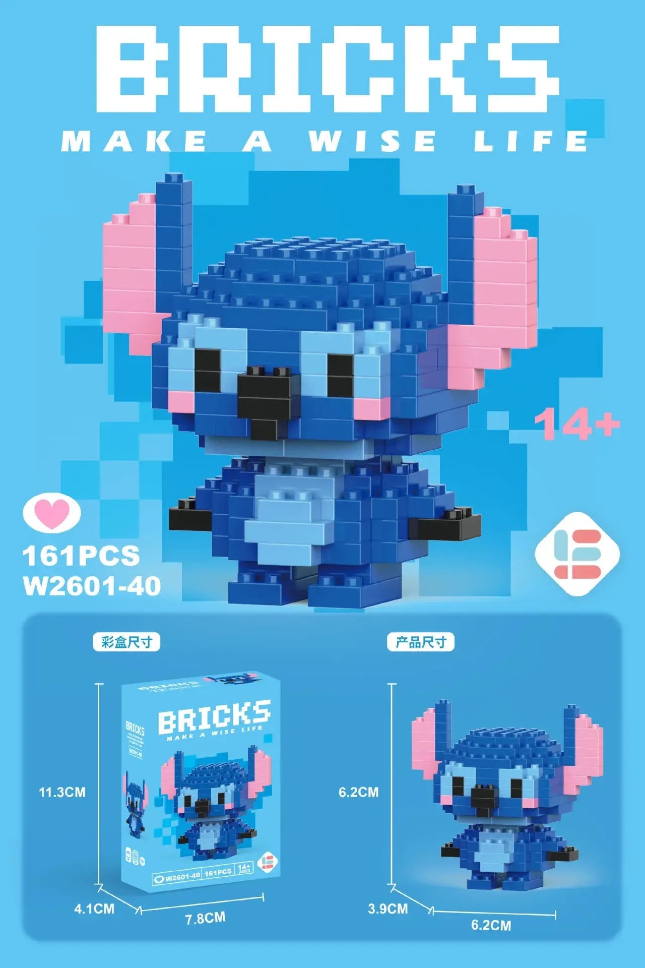 Stitch Sanrio Coke Mickey Mouse cartoon